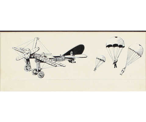 Эйбуш А.. Лот из трех иллюстраций 